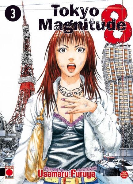 Vol.3 Tokyo Magnitude 8