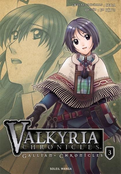 Vol.3 Valkyria Chronicles