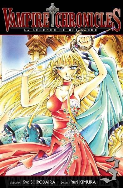 Vol.3 Vampire chronicles - La legende du roi déchu