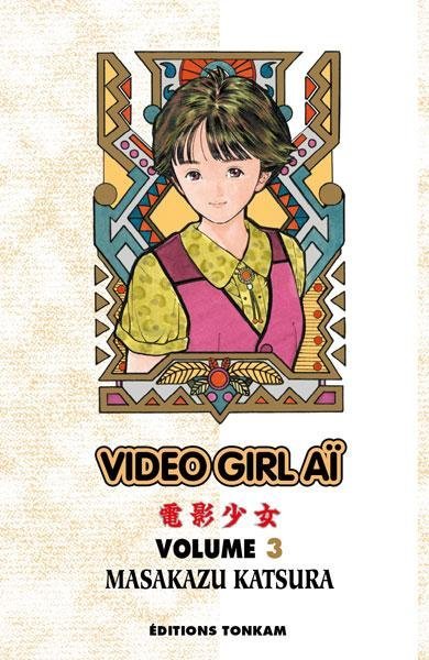 Vol.3 Video Girl Ai - Final Edition