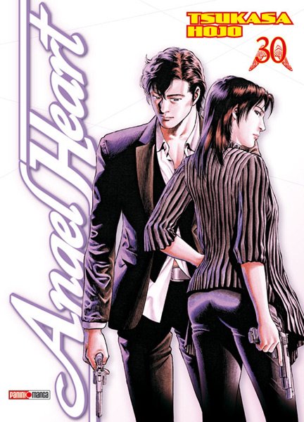 Vol.30 Angel Heart