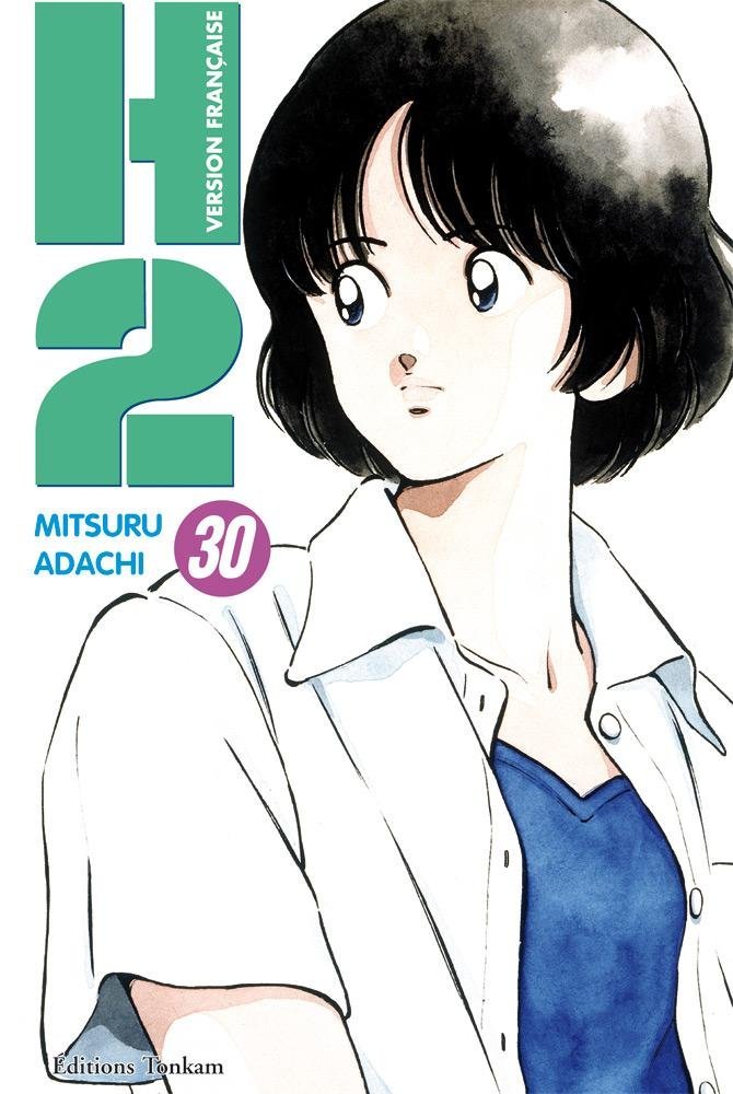Vol.30 H2