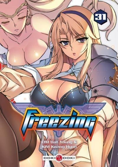 Vol.31 Freezing
