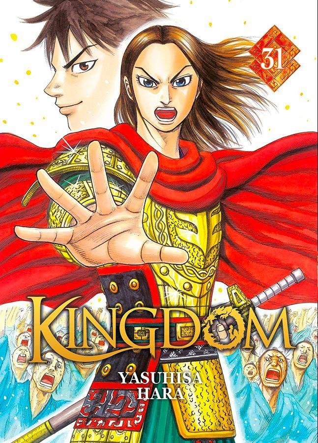 Vol.31 Kingdom