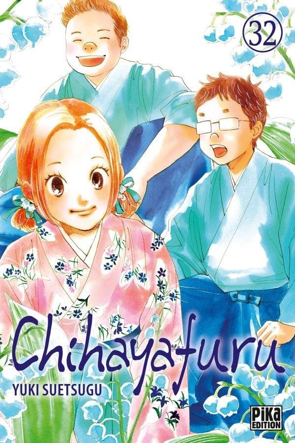 Vol.32 Chihayafuru