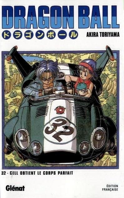 Vol.32 Dragon Ball - Deluxe (Cell obtient le corps parfait)