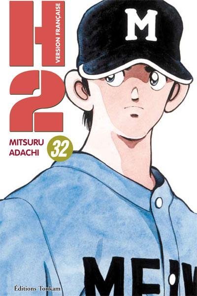Vol.32 H2