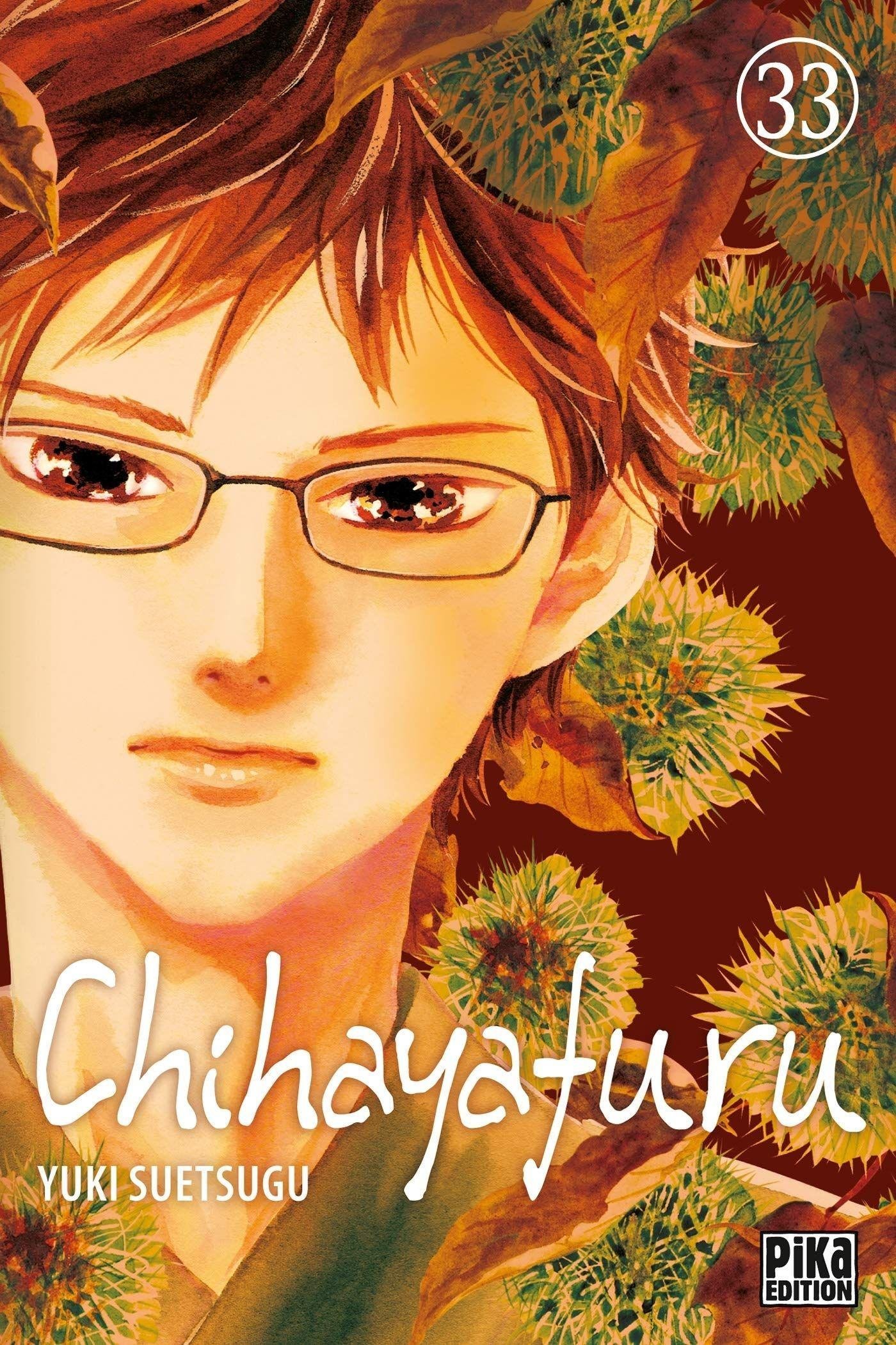 Vol.33 Chihayafuru