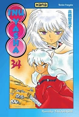 Vol.34 Inu yasha