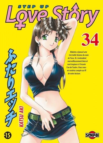 Vol.34 Step up love story