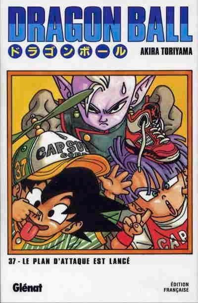 Vol.37 Dragon Ball - Deluxe (Le plan d'attaque est lancé)
