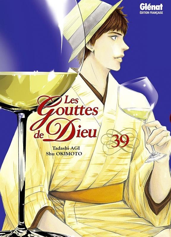 Vol.39 Gouttes de Dieu (les)