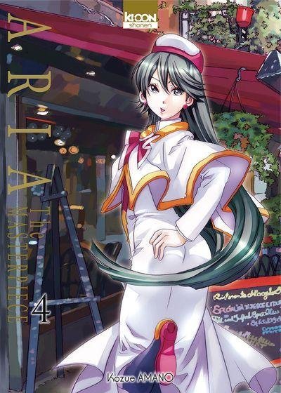 Vol.4 Aria - The Masterpiece
