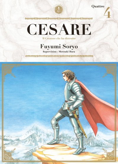 Vol.4 Cesare