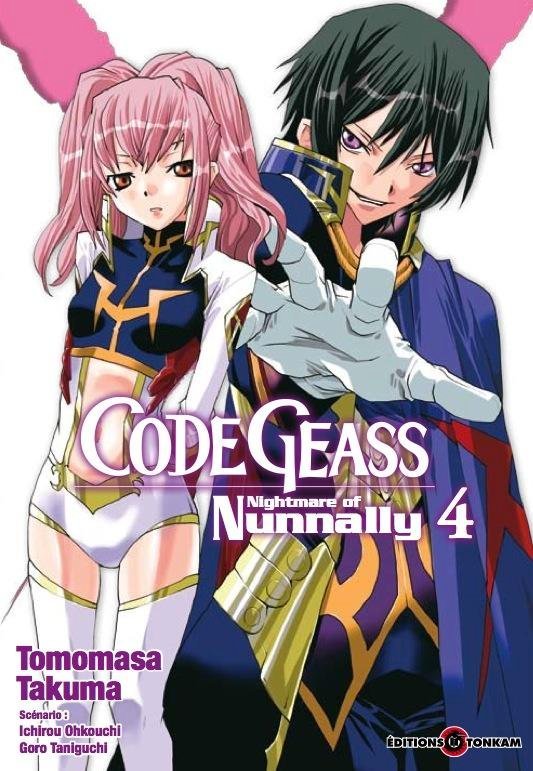 Vol.4 Code Geass - Nightmare of Nunnally