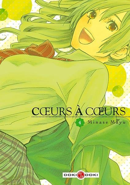 Vol.4 Coeurs à coeurs