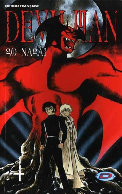Vol.4 Devilman (Dynamic Vision) (Maledictis)