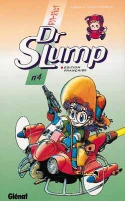 Vol.4 Dr Slump