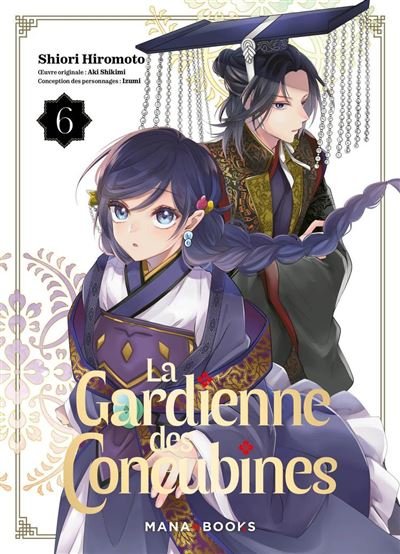 La gardienne des concubines T06 - Aki Shikimi - Mana Books - ebook (ePub illustré) - Manga