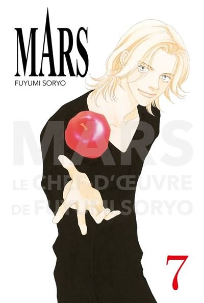 Mars Perfect Edition T07 - Fuyumi Soryo - Panini - ebook (ePub illustré) - Manga