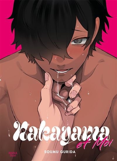 Nakayama et moi - Soumu Gurida - Boy's Love - broché - Manga