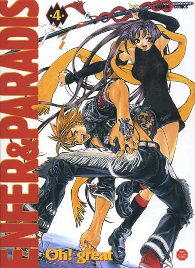 Vol.4 Enfer & Paradis