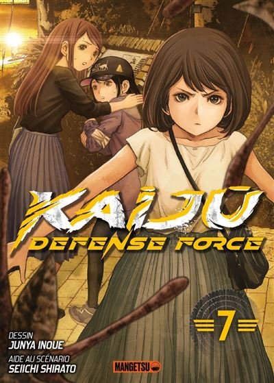 Kaijû Defense Force T07 - Junya Inoue - Mangetsu - ebook (ePub illustré) - Manga