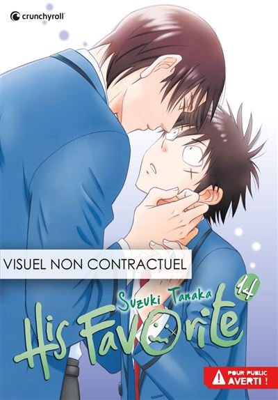 His Favorite T14 - Tanaka Suzuki - Crunchyroll - ebook (ePub illustré) - Manga