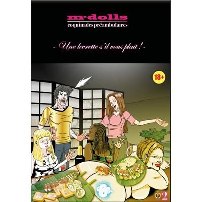 M-Dolls CP2