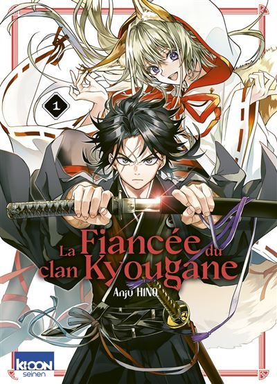 La Fiancée du clan Kyougane - Anju Hino - Ki-oon - broché - Manga
