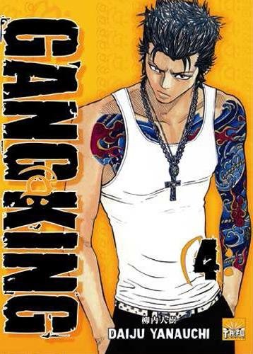 Vol.4 Gangking