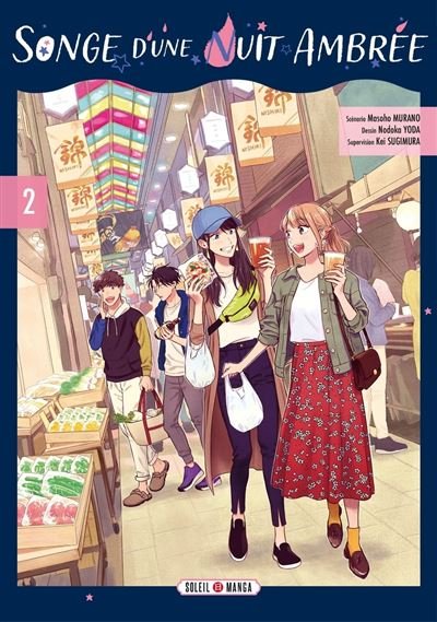 Songe d'une nuit ambrée T02 - Kei Sugimura - Soleil - broché - Manga