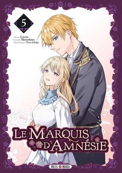 Le Marquis d'Amnésie T05