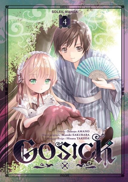 Vol.4 Gosick