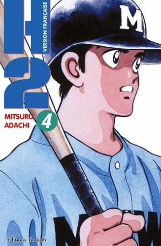 Vol.4 H2