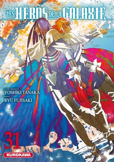 Les Héros de la Galaxie - Tome 31 - Ryu Fujisaki - Kurokawa Eds - Poche - Manga