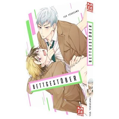 Bettgesto¨ber | Yuo Yodogawa