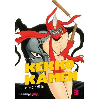 Kekkô kamen T.3