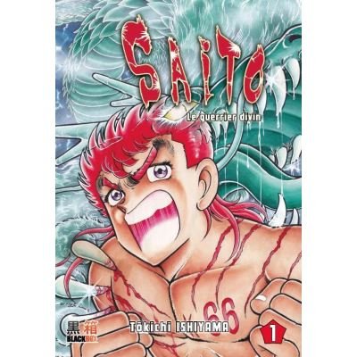 Toushin saito T.1