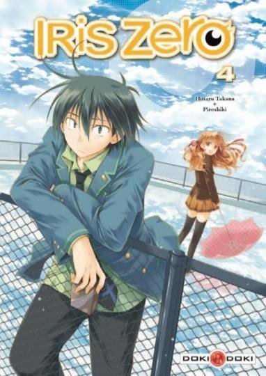 Vol.4 Iris Zero