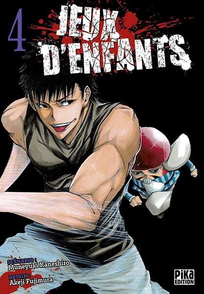 Vol.4 Jeux d'enfants - Pika