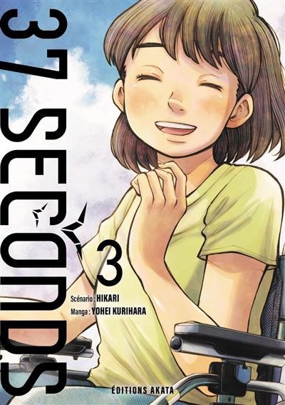 37 Seconds - Tome 3 (VF) - David Pollet - Akata - ebook (ePub illustré) - Manga