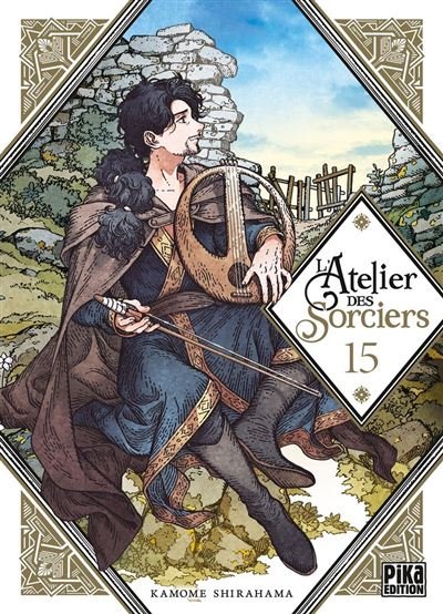 L'Atelier des Sorciers T15 -  Kamome Shirahama - Pika - ebook (ePub illustré) - Manga