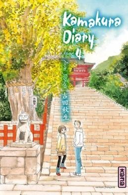 Vol.4 Kamakura Diary