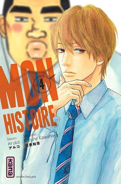 Vol.4 Mon histoire