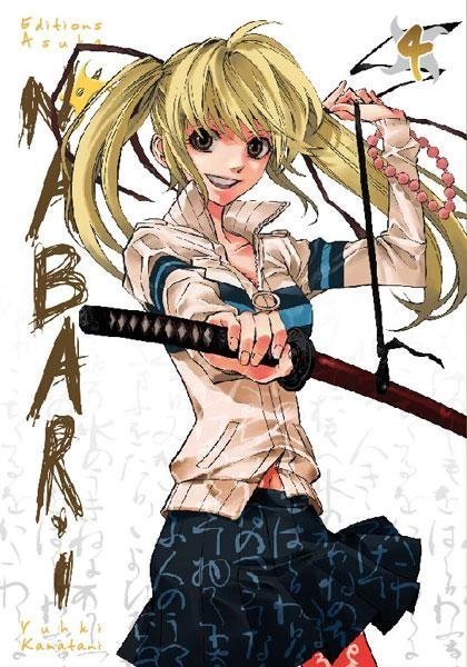 Vol.4 Nabari