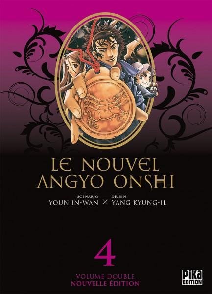 Vol.4 Nouvel Angyo Onshi (le) - Double