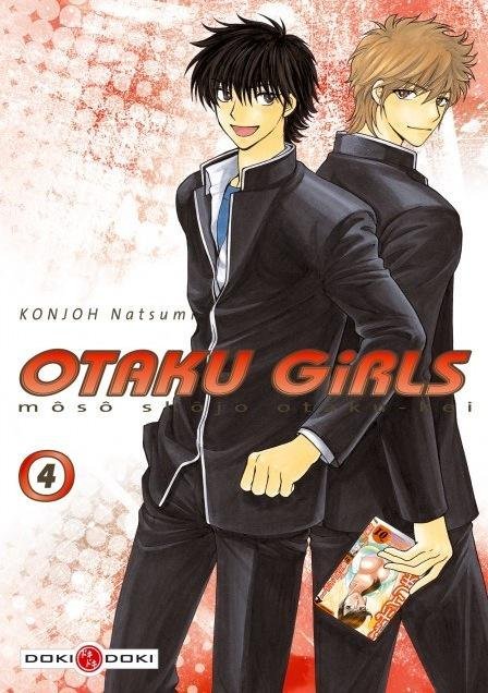 Vol.4 Otaku Girls