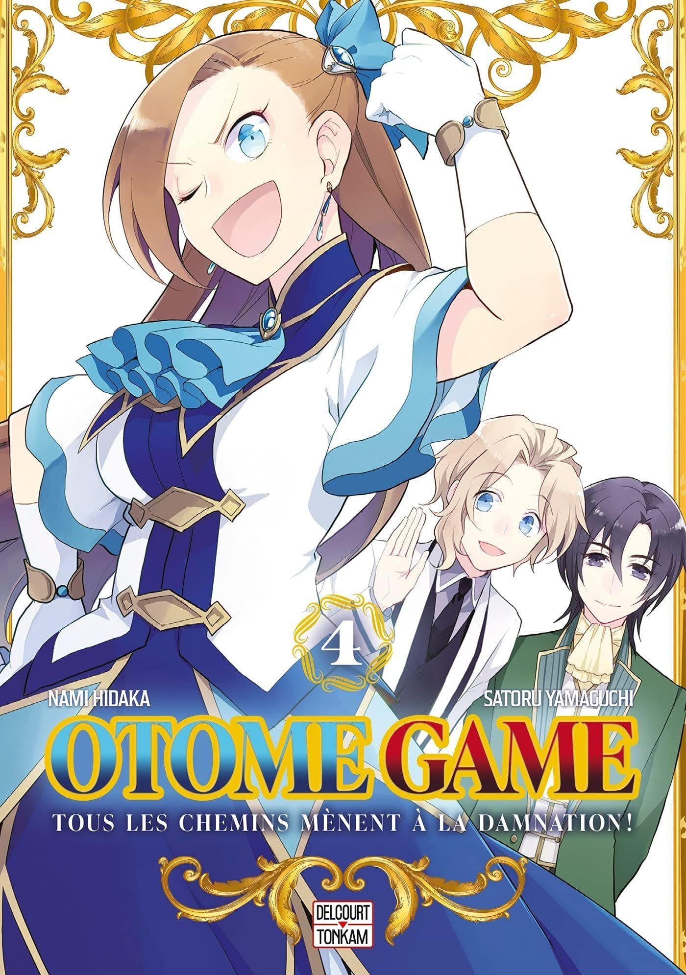 Vol.4 Otome Game