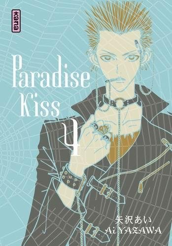 Vol.4 Paradise Kiss